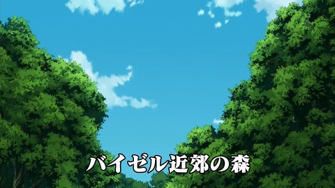 七つの大罪 10話 感想 241