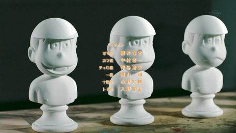 ANCB005479
