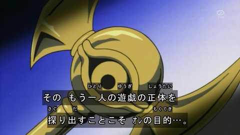 ANCB001099