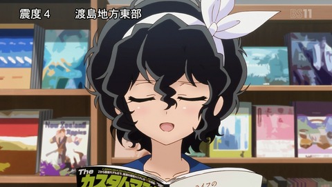 ANCB003846