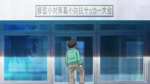 ANCB001621
