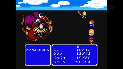 魔法陣グルグル 13話 感想 669