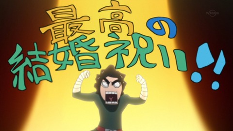 ancb03373
