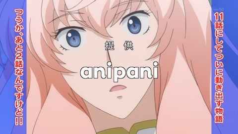 ancb04334