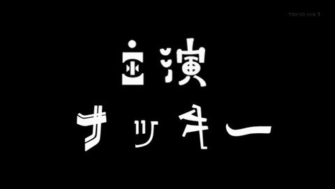 ancb000126