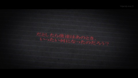 ancb05607