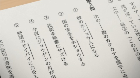 ancb02177