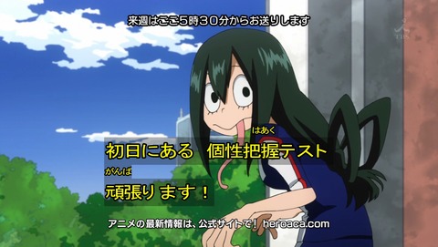 ancb03998