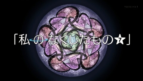 ancb03931