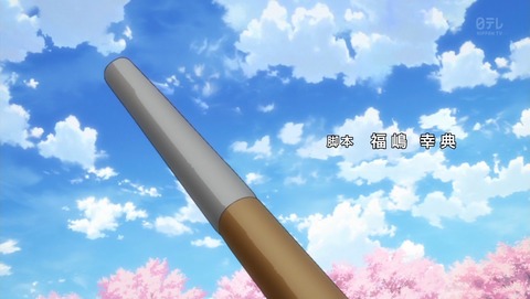 ancb04141
