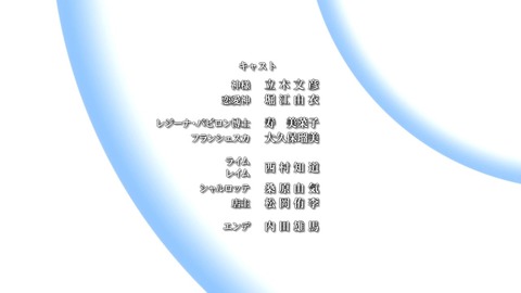 ancb03500