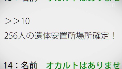 ancb02969