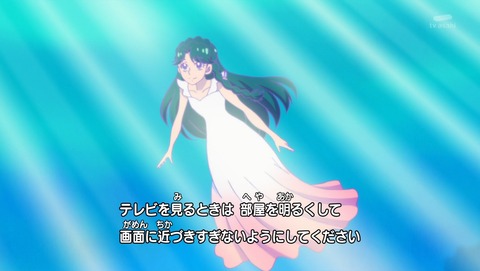 Go プリンセスプリキュア 44話 感想 83