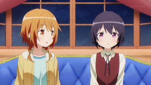 となりの吸血鬼さん 9話 感想 024