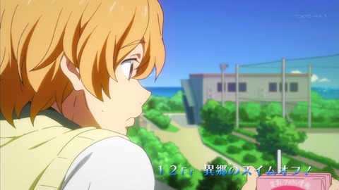 Free ES 12話 感想 469