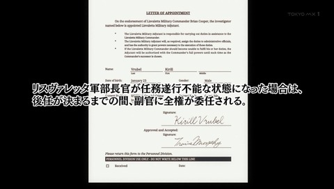 ancb00617