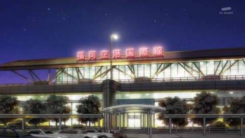 ancb03416