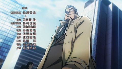 ANCB002453