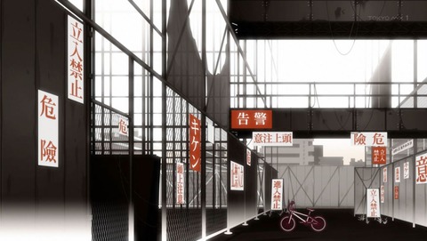 ancb00312