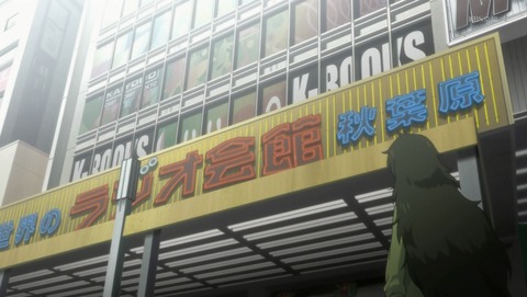 ANCB000235