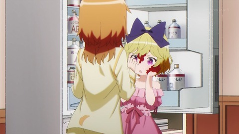 ancb00196