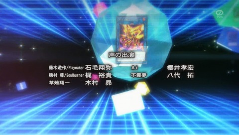 ANCB002658