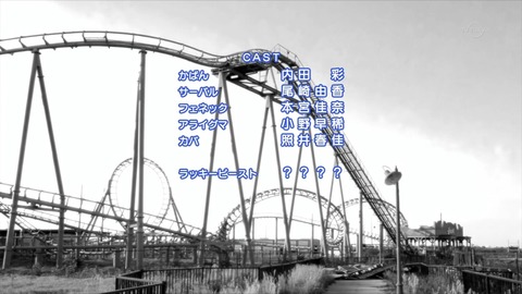 ancb04342