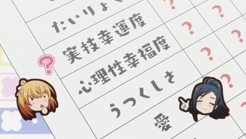 ANCB000431