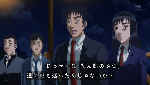 ancb03733
