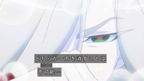 ancb04754