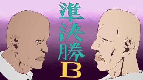 ancb02075