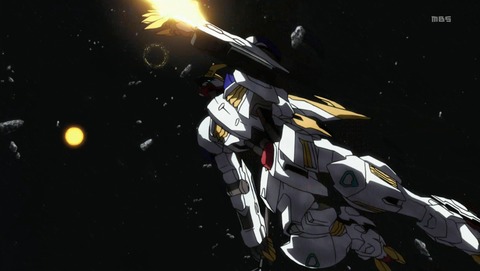 ANCB000790