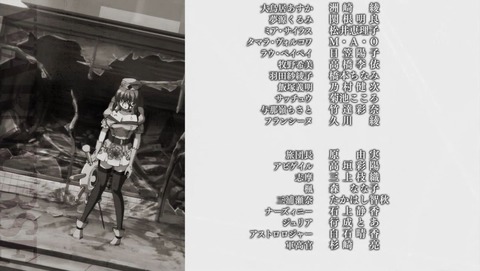 ancb001866