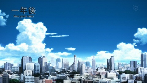 ancb03301