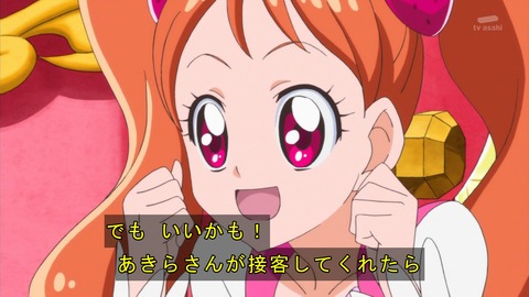 ancb01628