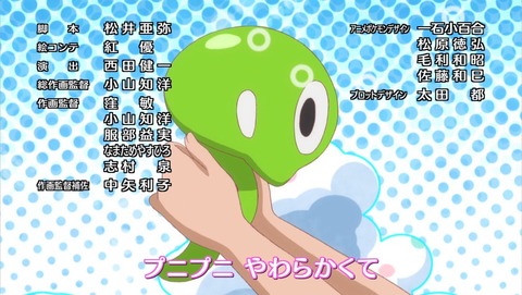 ancb04337