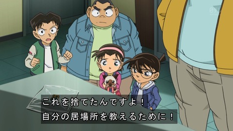 ancb02268