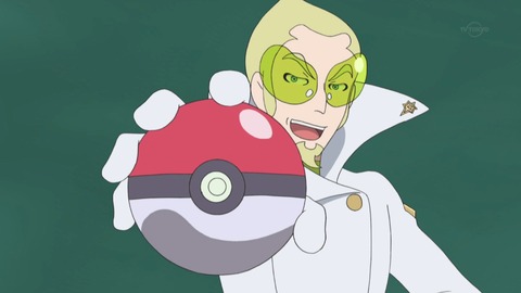 ポケットモンスター サン&ムーン 83話 感想 308