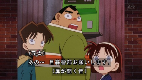 ancb01199