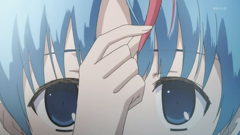 終末なにしてますか?忙しいですか?救ってもらっていいですか? 7話 感想 00