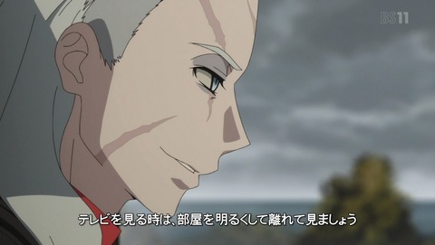 天狼 Sirius the Jaeger 5話 感想 42