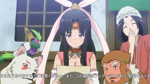 モモキュンソード 6話 感想 363