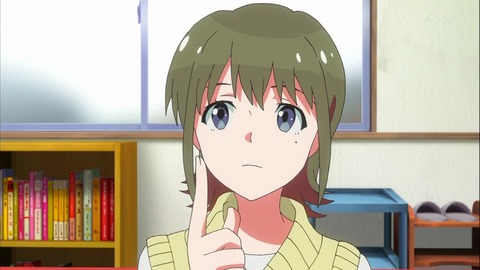 WUG 感想 12231
