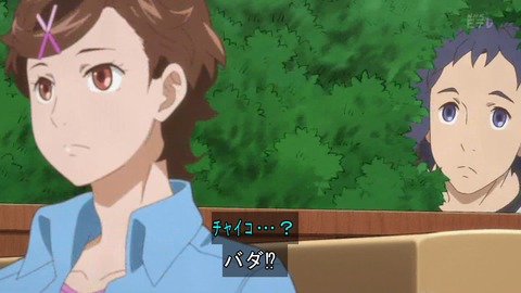 ancb00637