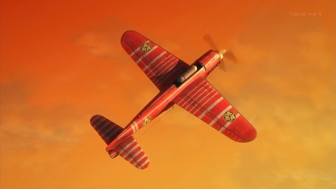 ancb09254