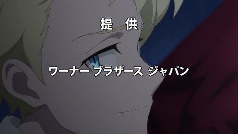 ANCB002825