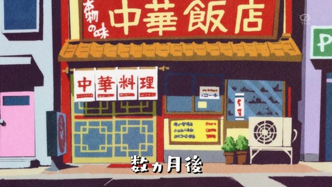 ANCB001786