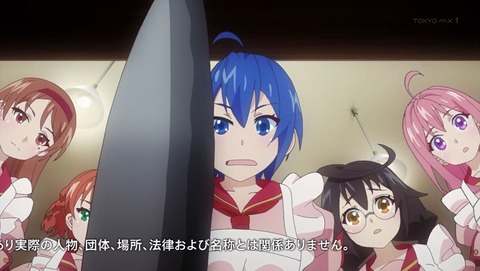 ぱすてるメモリーズ 8話 感想 0032