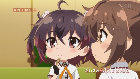 みにとじ 2話 感想 32