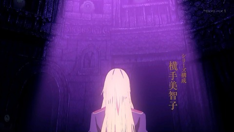 クジラの子らは砂上に歌う 11話 感想 5